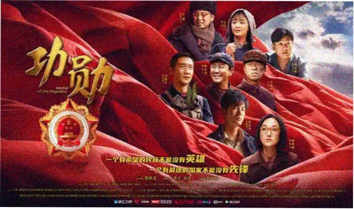 天空视频热播剧集推荐