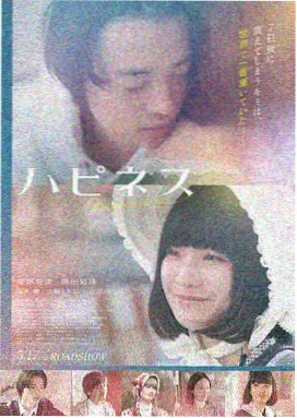 天空视频经典动漫：天空之城